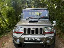 Mahindra BOLERO 2015 Pickup
