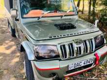 Mahindra Bolero 2015 Pickup