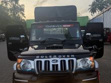 Mahindra Bolero 2019 Pickup