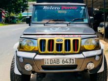 Mahindra Bolero 2015 Pickup