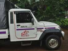 https://riyasewana.com/uploads/mahindra-bolero-14849364762.jpg