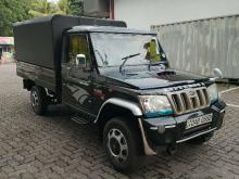 https://riyasewana.com/uploads/mahindra-bolero-14856546215.jpg