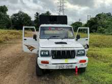 Mahindra Bolero 2015 Pickup