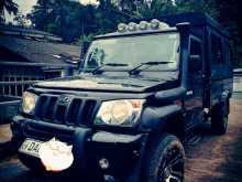 Mahindra Bolero 2016 Pickup