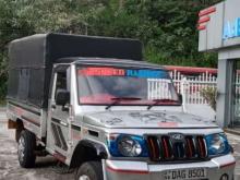 https://riyasewana.com/uploads/mahindra-bolero-151054146906.jpg