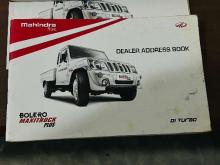 https://riyasewana.com/uploads/mahindra-bolero-151246326425.jpg