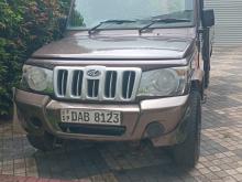Mahindra Bolero 2015 Pickup