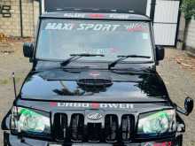 Mahindra Bolero 2018 Pickup