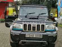 Mahindra Bolero 2015 Pickup