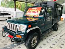 https://riyasewana.com/uploads/mahindra-bolero-15173326663.jpg