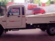 https://riyasewana.com/uploads/mahindra-bolero-15174431863.jpg