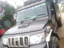 Mahindra Bolero 2017 Pickup
