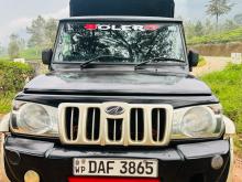 Mahindra Bolero 2017 Pickup