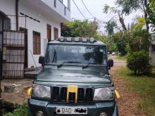 Mahindra Bolero 2015 Pickup
