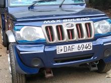 Mahindra Bolero 2017 Pickup