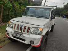 Mahindra Bolero 2020 Pickup