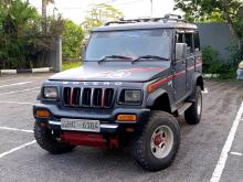 Mahindra Bolero 2007 Pickup