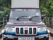Mahindra Bolero 2016 Pickup