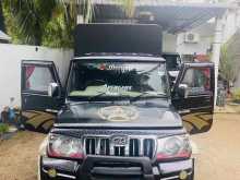 Mahindra Bolero 2018 Pickup