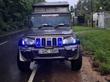 Mahindra Bolero 2015 Pickup