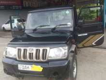 Mahindra Bolero 2019 Pickup