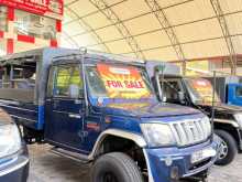 Mahindra Bolero 2016 Pickup