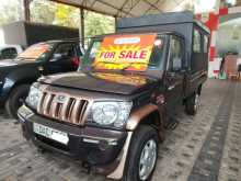 Mahindra Bolero 2016 Pickup