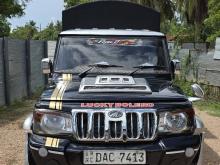 Mahindra Bolero 2015 Pickup