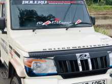 Mahindra Bolero 2015 Pickup