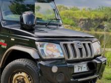 Mahindra Bolero 2014 Pickup