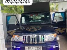 Mahindra Bolero 2017 Pickup