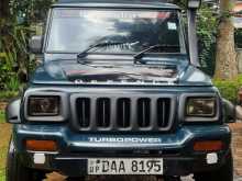 Mahindra Bolero 2015 Pickup