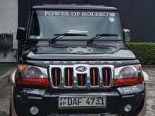 Mahindra Bolero 2017 Pickup
