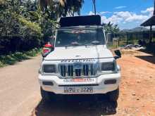 Mahindra Bolero 2012 Pickup