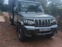 Mahindra Bolero 2016 Pickup
