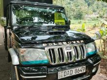 https://riyasewana.com/uploads/mahindra-bolero-16848326874.jpg