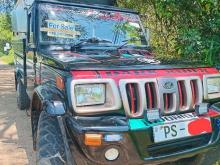Mahindra Bolero 2012 Pickup