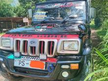 https://riyasewana.com/uploads/mahindra-bolero-16909436882.jpg