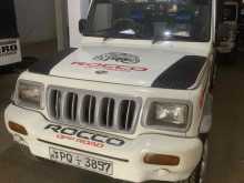 https://riyasewana.com/uploads/mahindra-bolero-169214822562.jpg