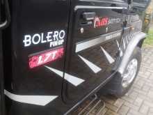 https://riyasewana.com/uploads/mahindra-bolero-1703337483.jpg