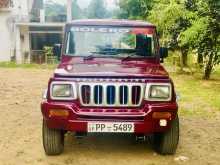 Mahindra Bolero 2010 Pickup