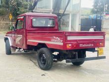 https://riyasewana.com/uploads/mahindra-bolero-1710153424302.jpg