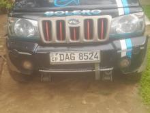 Mahindra Bolero 2019 Pickup
