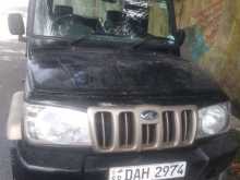 Mahindra Bolero 2019 Pickup