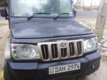 https://riyasewana.com/uploads/mahindra-bolero-171047404592.jpg