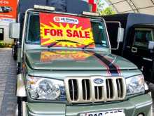 Mahindra Bolero 2016 Pickup
