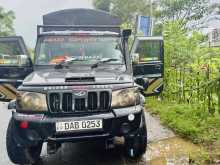 Mahindra Bolero 2015 Pickup