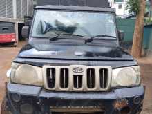 Mahindra Bolero 2015 Pickup