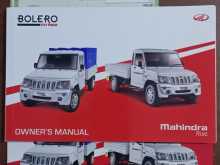 https://riyasewana.com/uploads/mahindra-bolero-17143549656.jpg