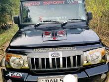 Mahindra Bolero 2020 Pickup